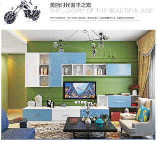 地中海風格D