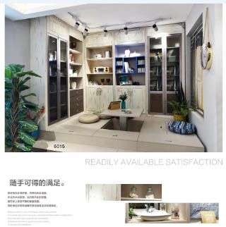 榻榻米系列G